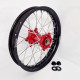 Rear Wheel - GasGas 04-17 - Customizable