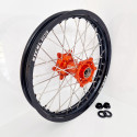 Rear wheel Customizable