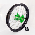 Rear wheel Customizable