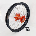 Rear wheel Customizable